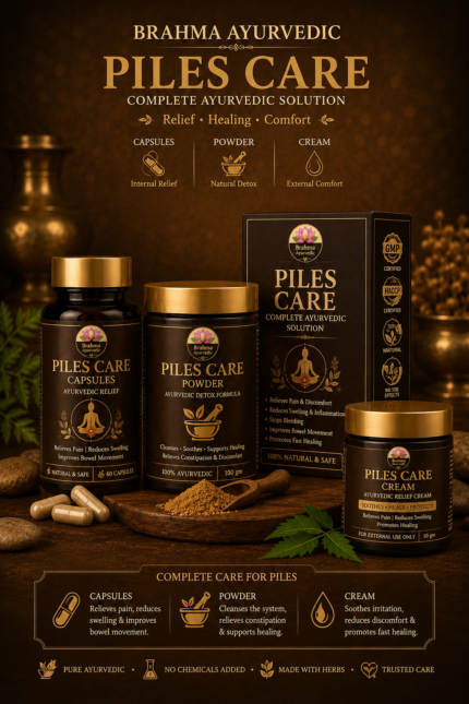 Ayurvedic Piles Care Solution ( BESTSELLER)