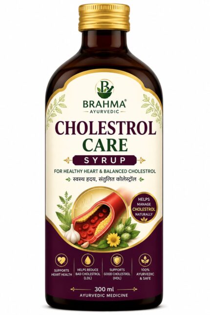 BRAHMA AYURVEDIC CHOLESTROL CARE SYRUP